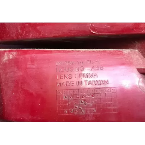 085521917LR фара задняя Citroen C2 2005