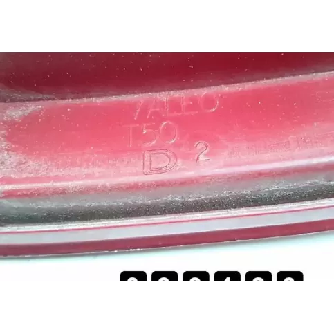 7AT17 фара задняя Peugeot 307 2001