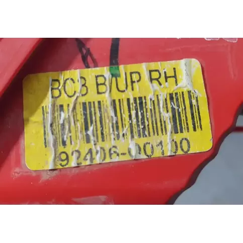 9240600100 фара задня Hyundai i20 (GB IB) 2014
