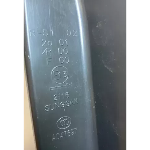 A047697 фара задня Opel Antara 2008