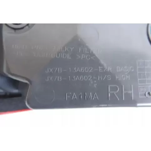 JX7B-13A602-EE фара задня Ford Focus 2020
