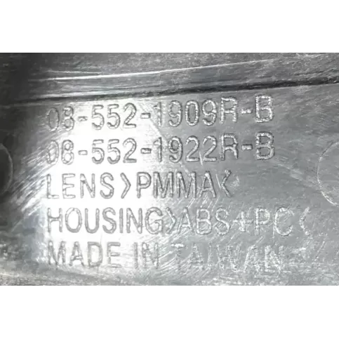 01552190922RR фара задняя Peugeot Partner 2004