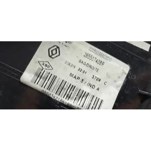02053099900010 фара задняя Renault Clio IV 2015