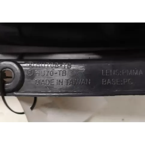 HU70TB фара задняя Hyundai Tucson JM 2008