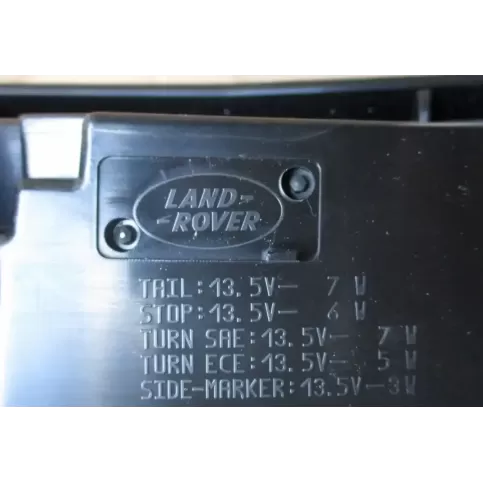 HY3213404AF фара задняя Land Rover Discovery 5 2017