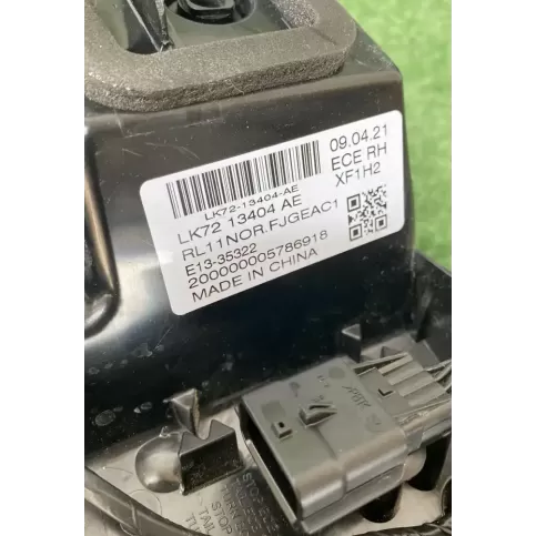LK7213404AE фара задня Land Rover Discovery Sport 2017