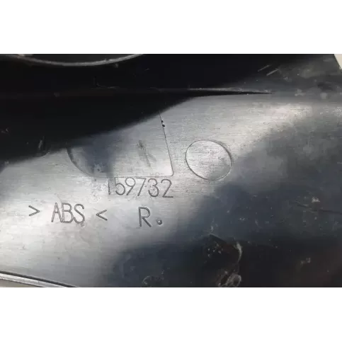 008653029422 фара задняя Opel Astra H 2009