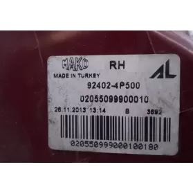 02055099900010 фара задняя Hyundai i20 (PB PBT) 2012