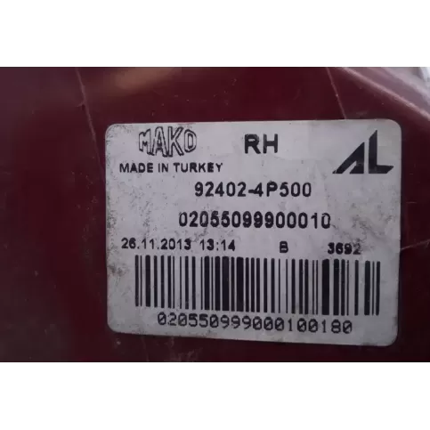 02055099900010 фара задняя Hyundai i20 (PB PBT) 2012