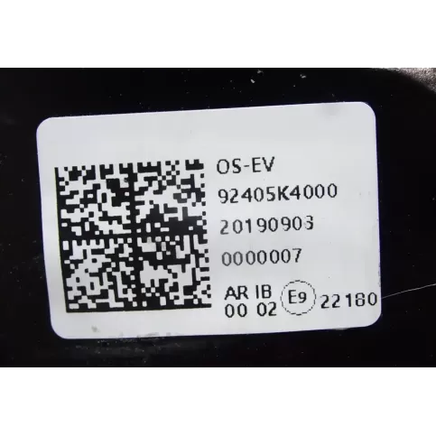 92405K4010 фара задня Hyundai Kona 2017