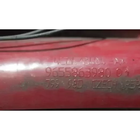 9655863980 фара задняя Citroen C4 I 2005