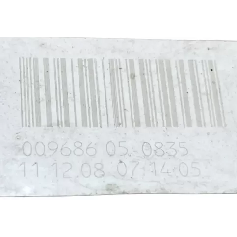 009686050835 фара задняя Audi A4 S4 B8 8K 2010