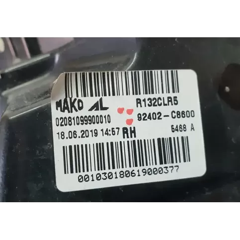 02081099900010 фара задняя Hyundai i20 (GB IB) 2014