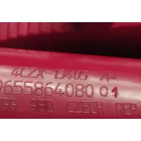 9655864080C фара задняя Citroen C4 I 2005