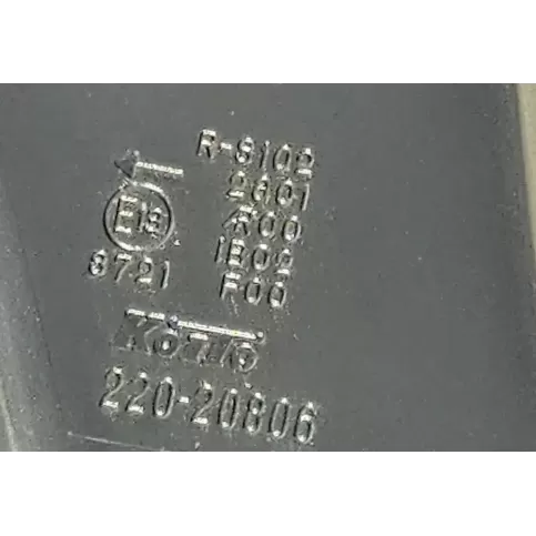 22020806 фара задняя Subaru Legacy 2006