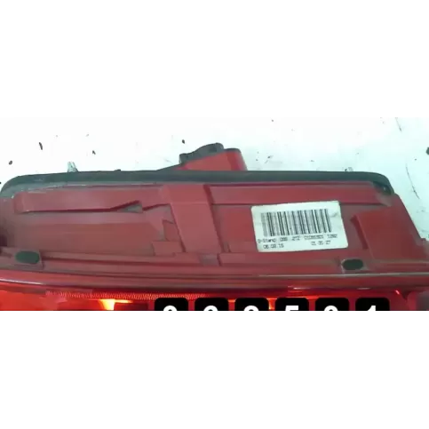 8K5945093AA фара задня Audi A4 S4 B8 8K 2015
