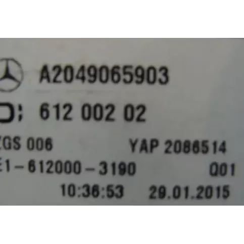 A61200202 фара задняя Mercedes-Benz GLK (X204) 2015