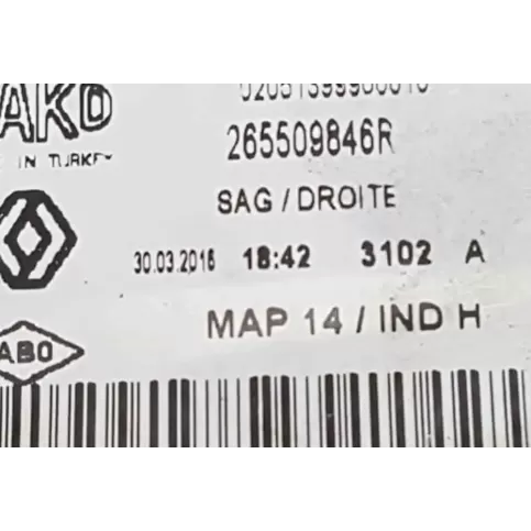 265509846 фара задня Renault Clio IV 2007
