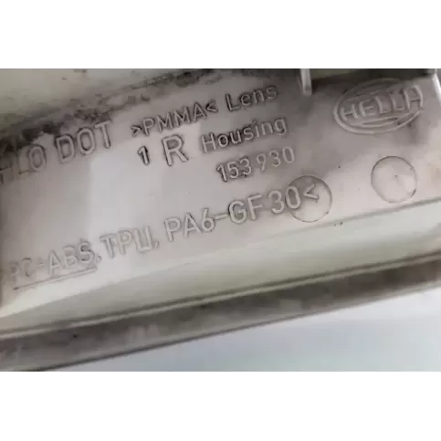8E0945096A фара задня Audi A4 S4 B6 8E 8H 2003