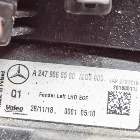 A2479066500 фара задня Mercedes-Benz B W247 2019