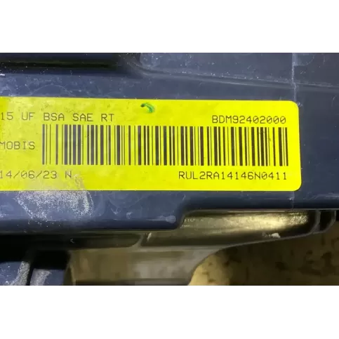 DDM92402000 фара задняя Chrysler 200 2015