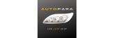 Autofara.shop - магазин автомобільної оптики.